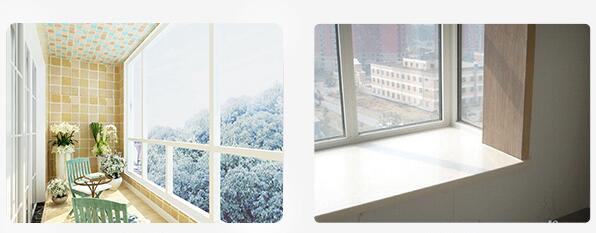 怎樣才能把防水施工做好？