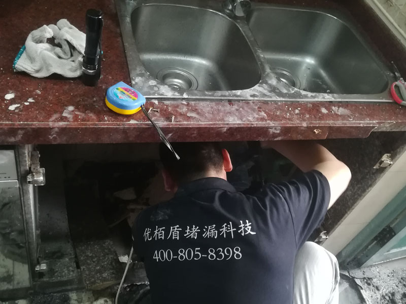 廚房防水 廚房防水