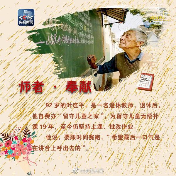 1568078823184608.jpeg 4e4a20a4462309f79688fcb2150067f6d6cad6ba.jpeg