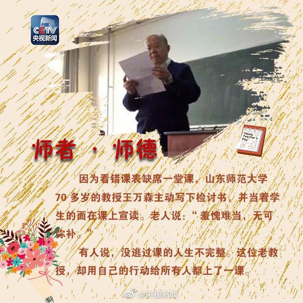 1568078843181976.jpeg d043ad4bd11373f00d88d7c6c30120fefaed04c3.jpeg