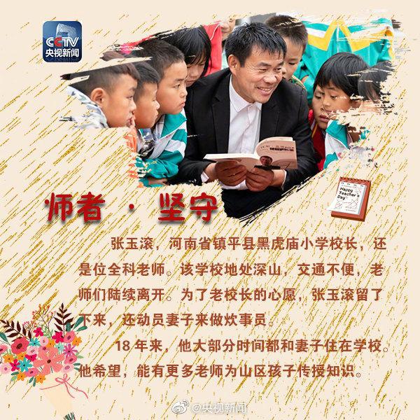 1568078872148614.jpeg 9358d109b3de9c825af686b30b8feb0f19d8430a.jpeg